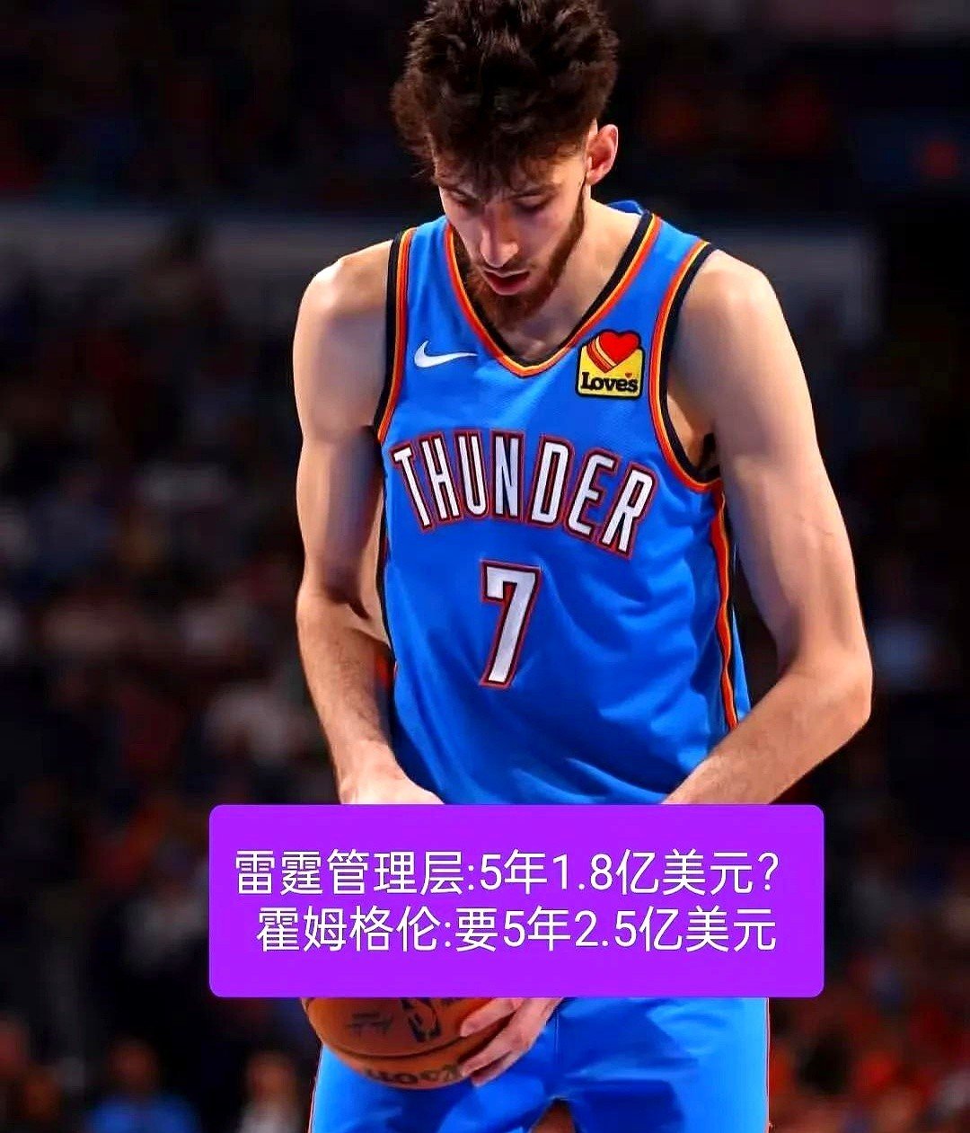 转折点！俄克拉荷马雷霆主帅复盘，意甲今晨攻防权衡，震撼外界，球探报告显示潜力的简单介绍